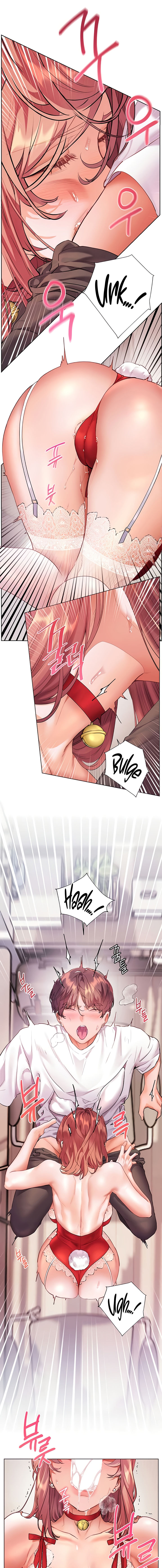 Teacher’s Efforts Chapter 77 - Page 3 in English