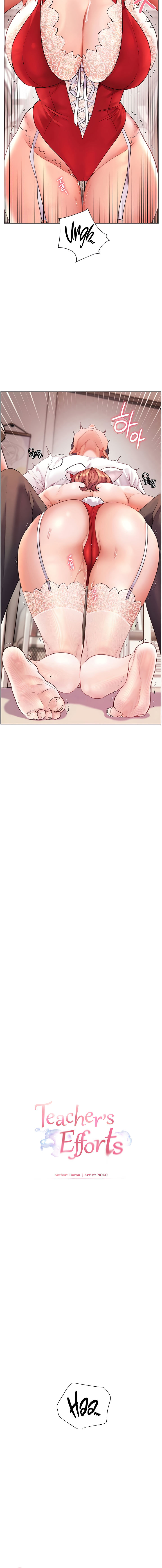 Teacher’s Efforts Chapter 77 - Page 4 in English
