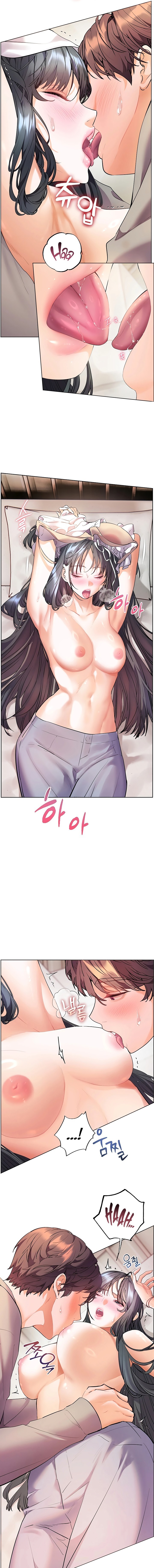 Teacher’s Efforts Chapter 86 - Page 3 in English