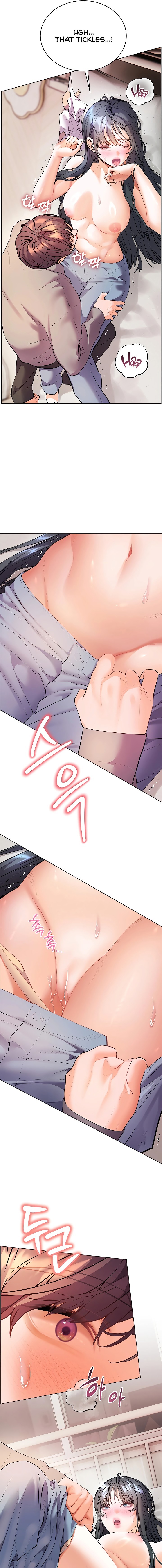 Teacher’s Efforts Chapter 86 - Page 5 in English