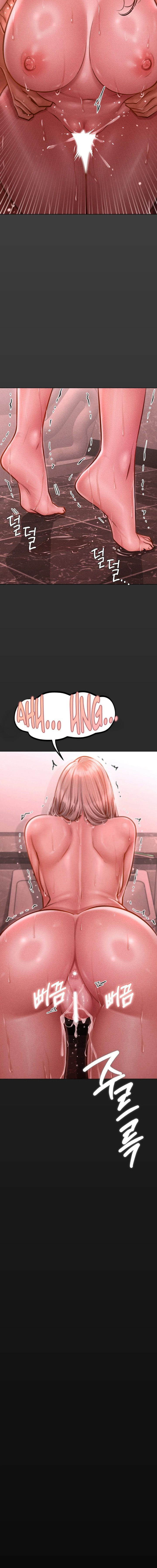 Paradise Villa Chapter 12 - Page 6 in English