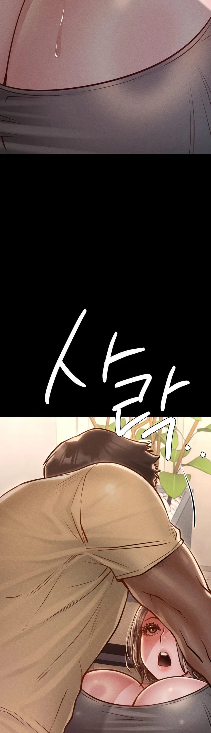 Paradise Villa Chapter 18 - Page 3 in English
