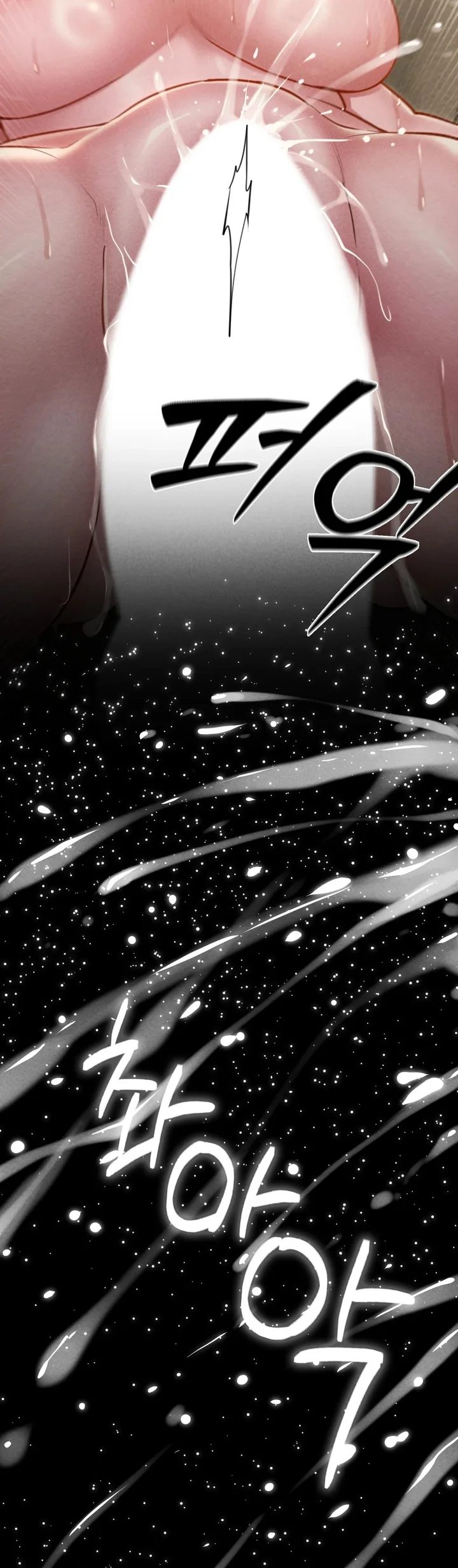 Paradise Villa Chapter 19 - Page 20 in English