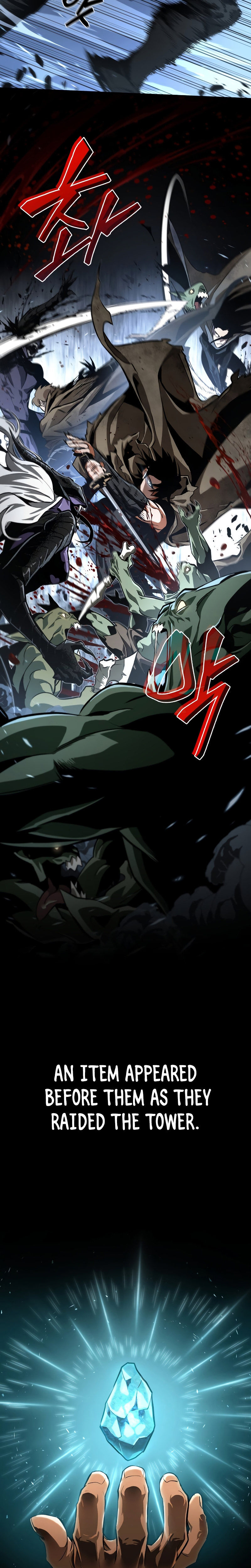 The World After The End Chapter 0 - Page 5 in English