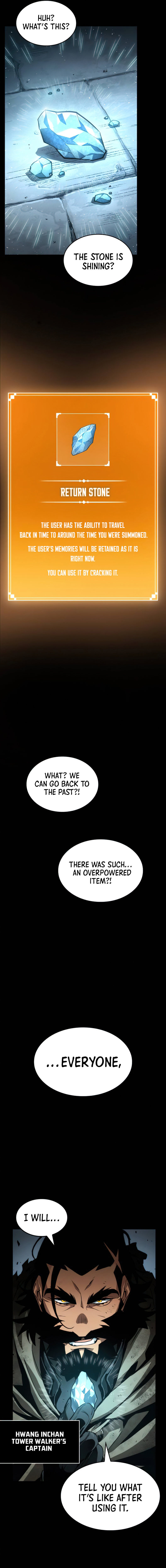 The World After The End Chapter 1 - Page 17 in English