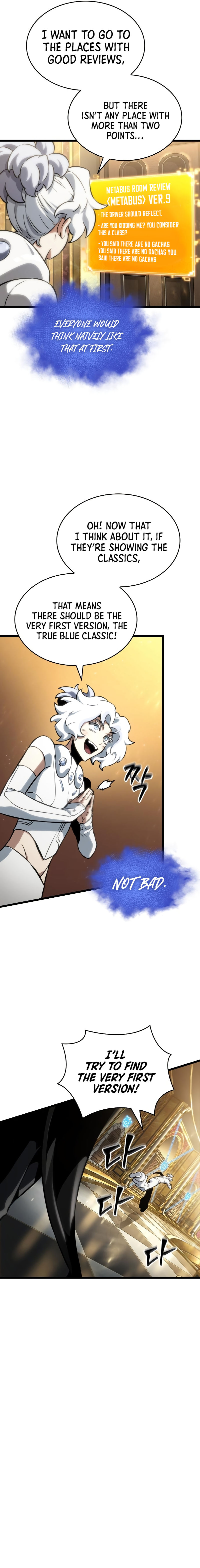 The World After The End Chapter 102 - Page 15 in English