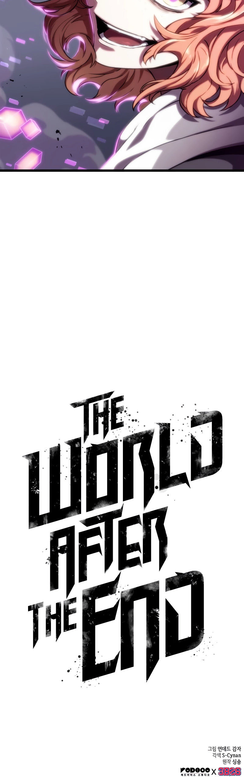 The World After The End Chapter 114 - Page 24 in English
