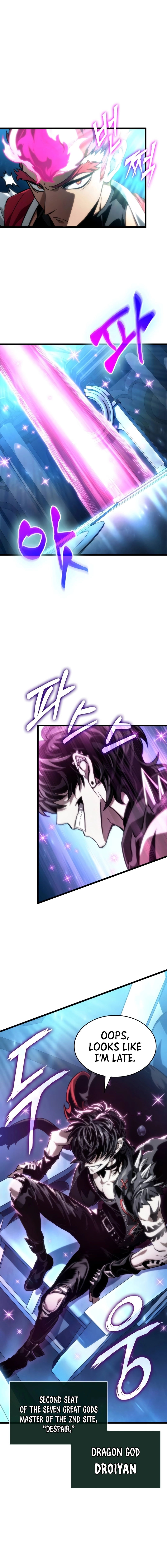 The World After The End Chapter 127 - Page 4 in English
