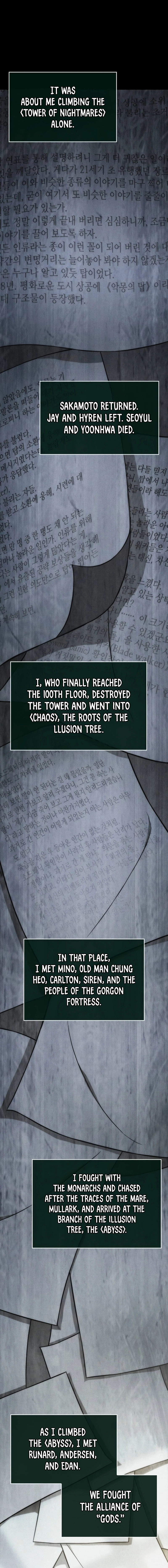 The World After The End Chapter 128 - Page 15 in English