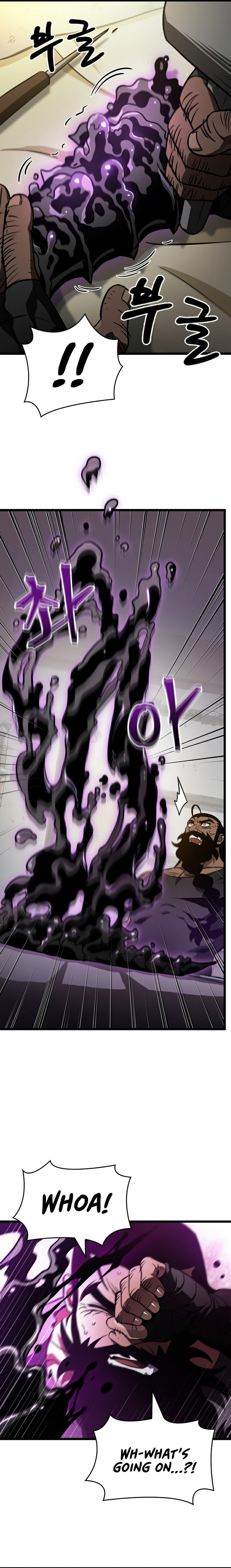 The World After The End Chapter 16 - Page 4 in English