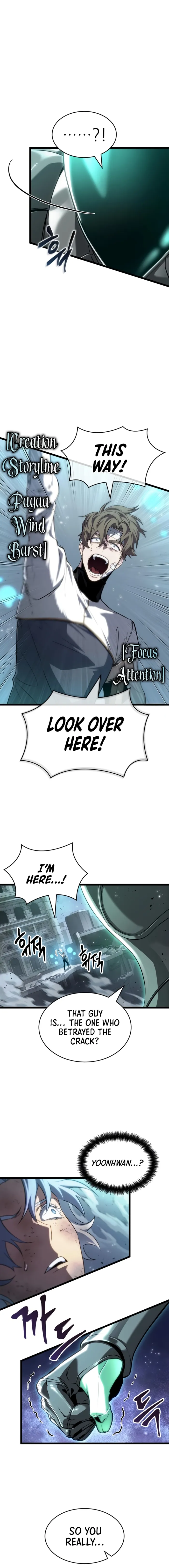 The World After The End Chapter 224 - Page 9 in English