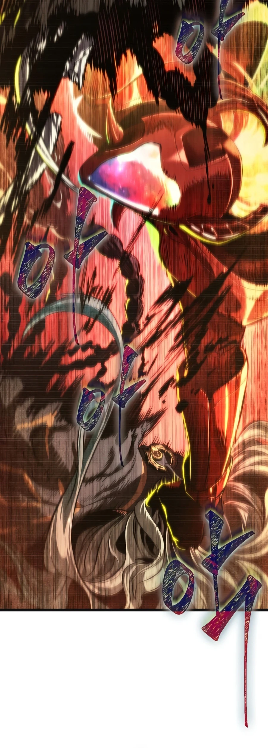 The World After The End Chapter 238 - Page 13 in English