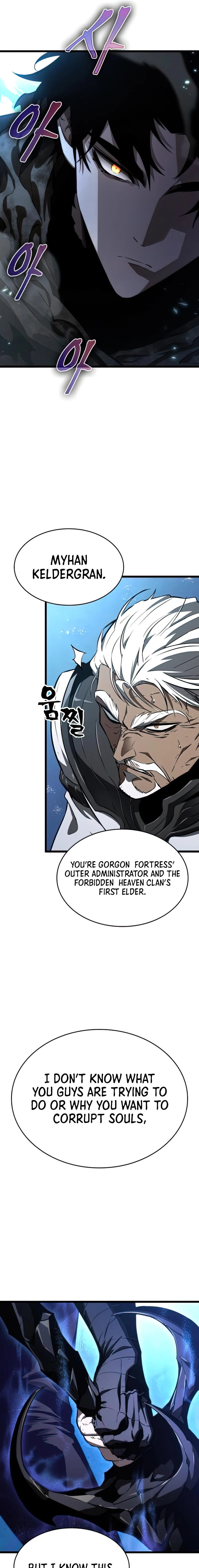 The World After The End Chapter 28 - Page 15 in English