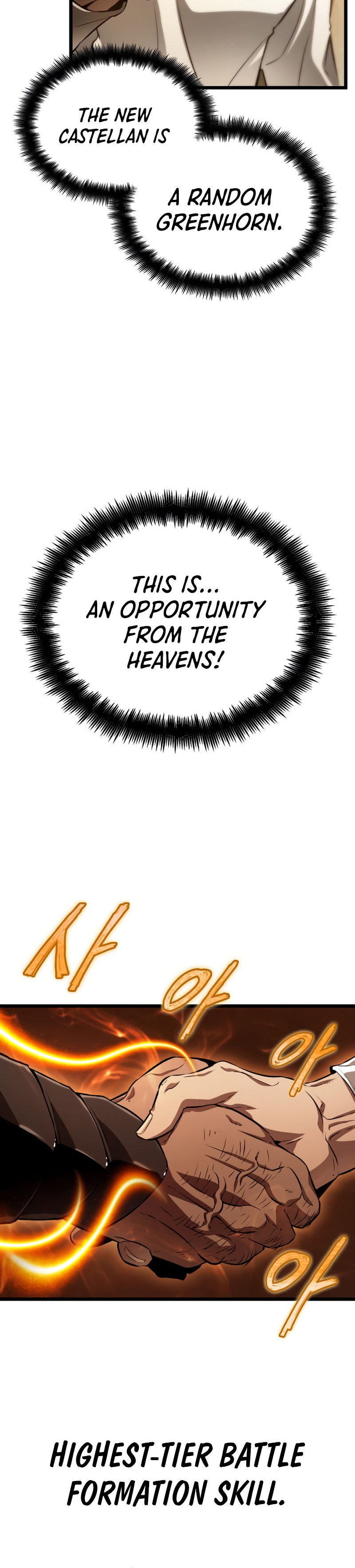 The World After The End Chapter 33 - Page 18 in English