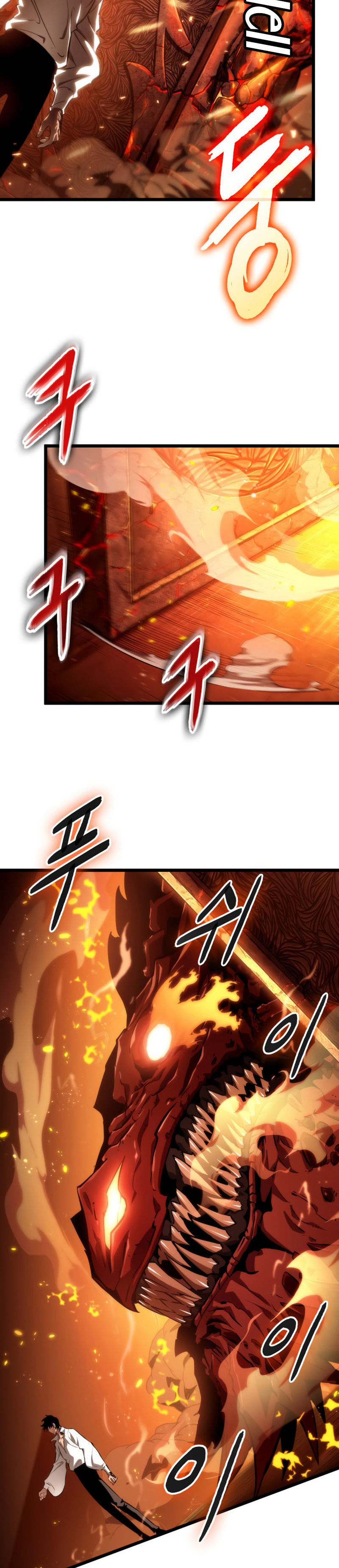 The World After The End Chapter 33 - Page 20 in English