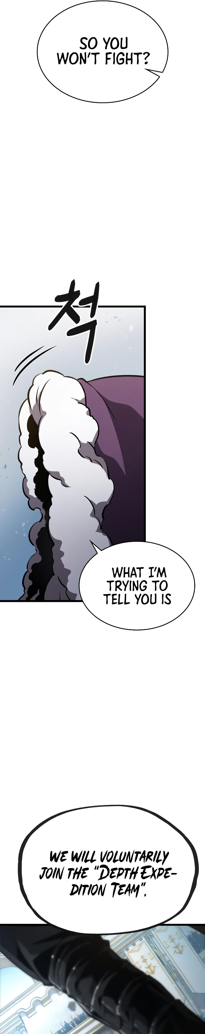 The World After The End Chapter 43 - Page 22 in English