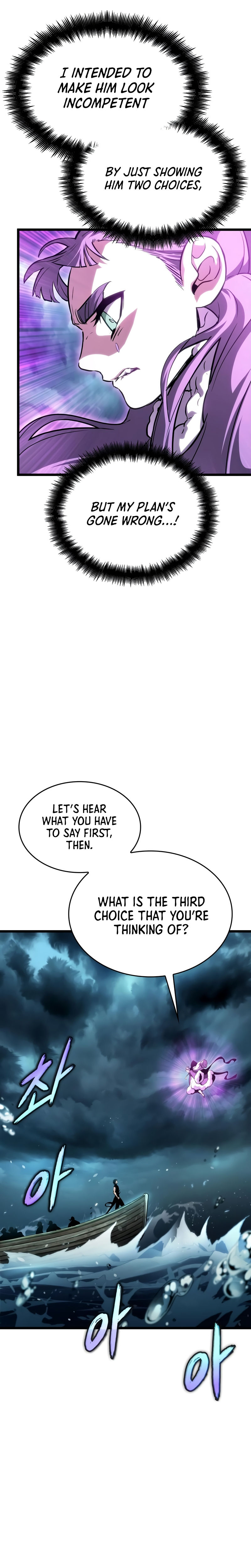 The World After The End Chapter 45 - Page 8 in English