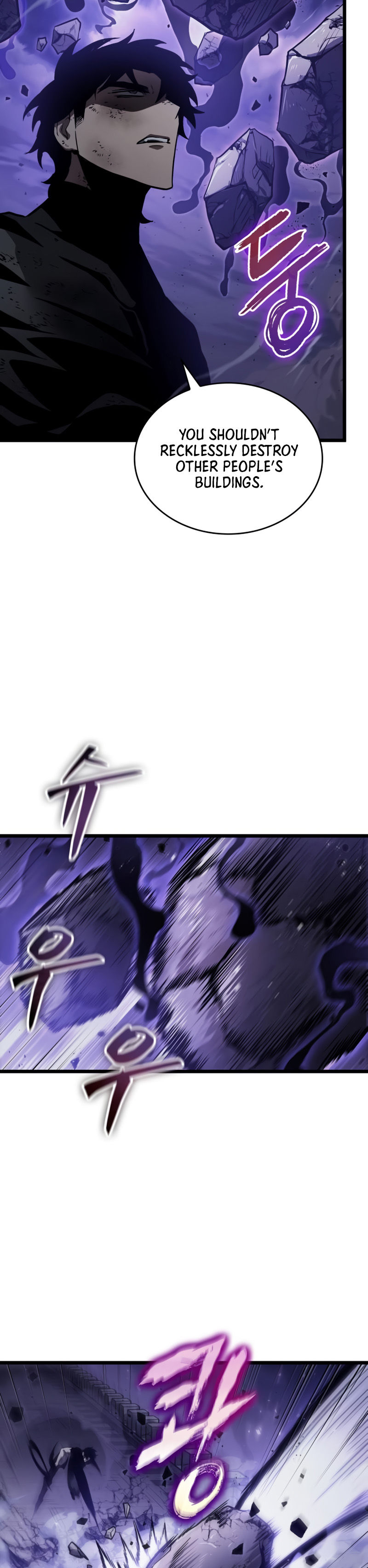The World After The End Chapter 46 - Page 30 in English