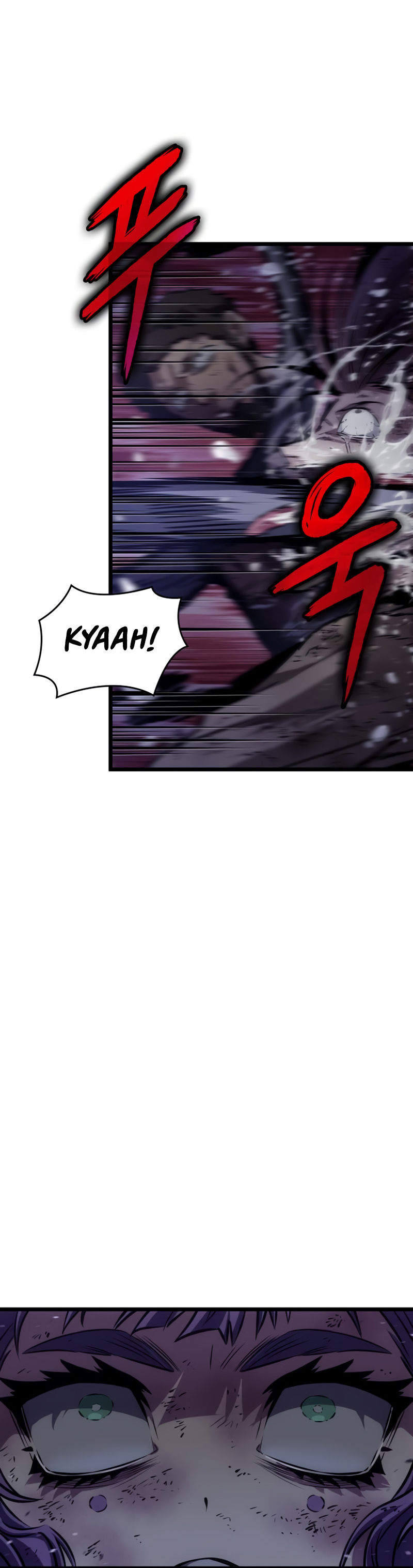 The World After The End Chapter 46 - Page 4 in English
