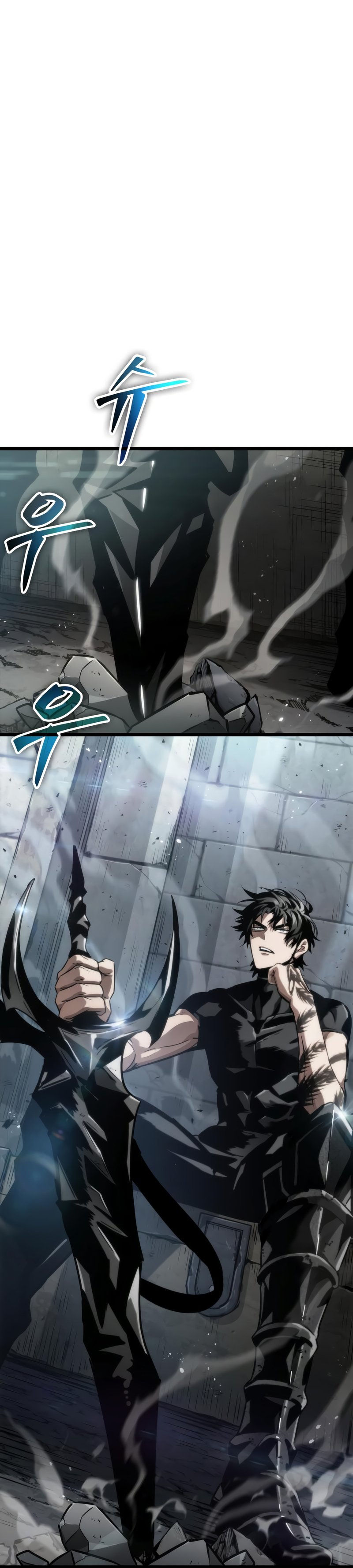 The World After The End Chapter 47 - Page 30 in English
