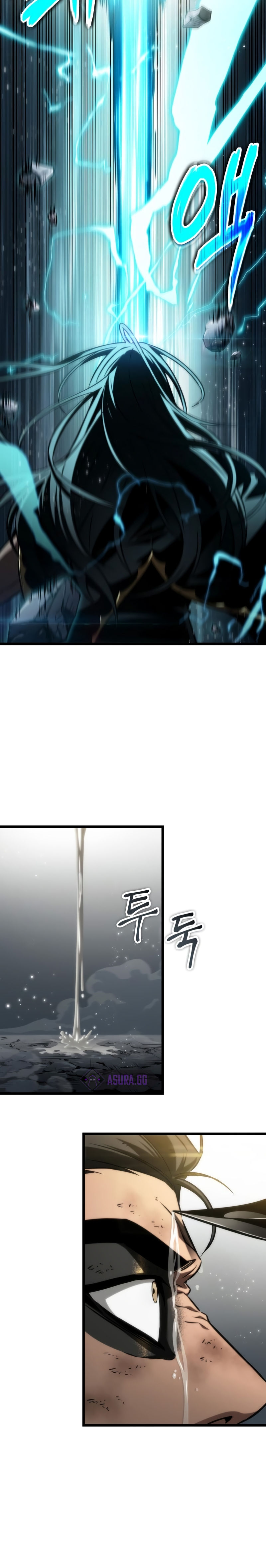 The World After The End Chapter 51 - Page 31 in English