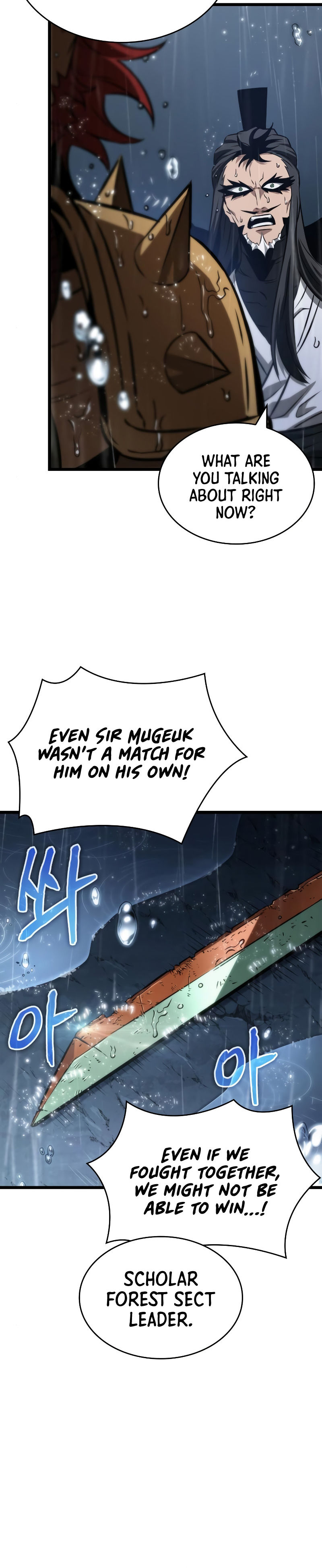 The World After The End Chapter 53 - Page 7 in English