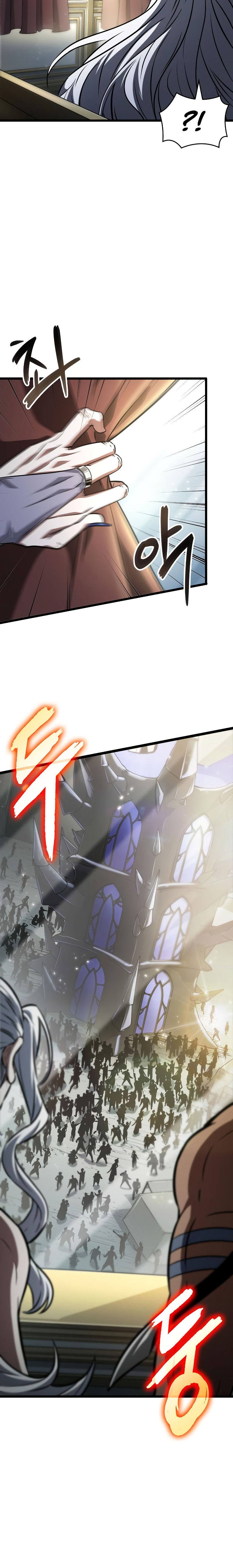 The World After The End Chapter 54 - Page 7 in English