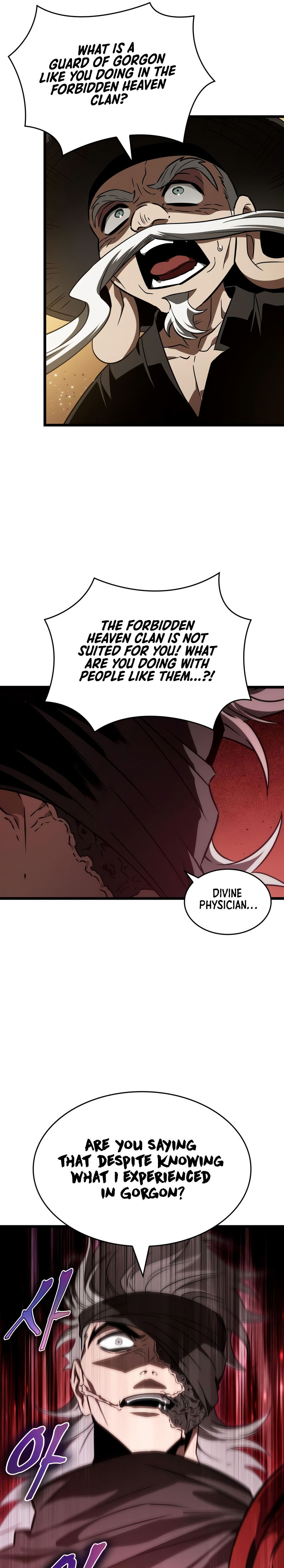 The World After The End Chapter 55 - Page 26 in English