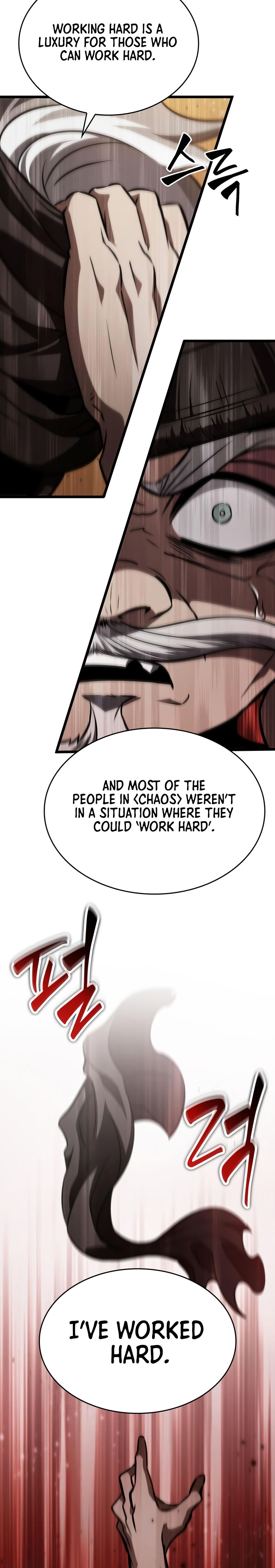 The World After The End Chapter 55 - Page 33 in English