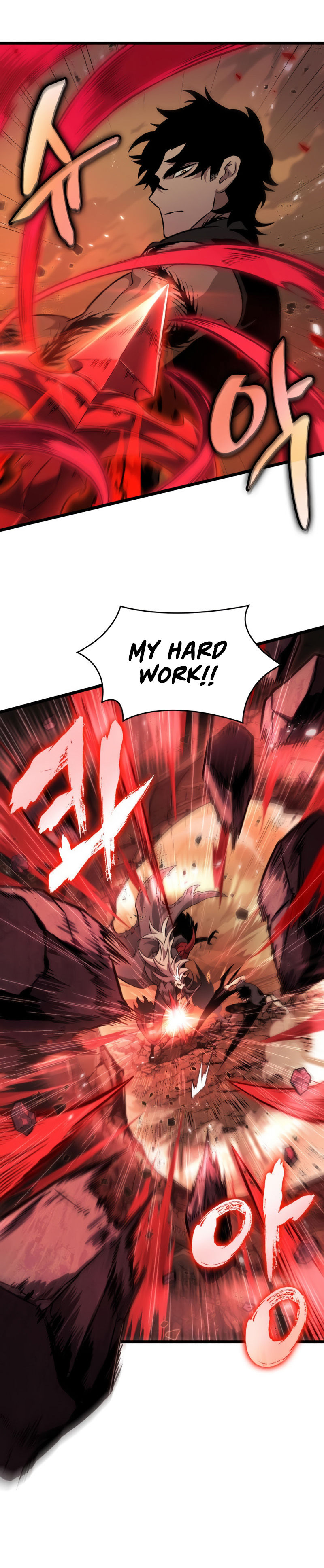 The World After The End Chapter 56 - Page 19 in English