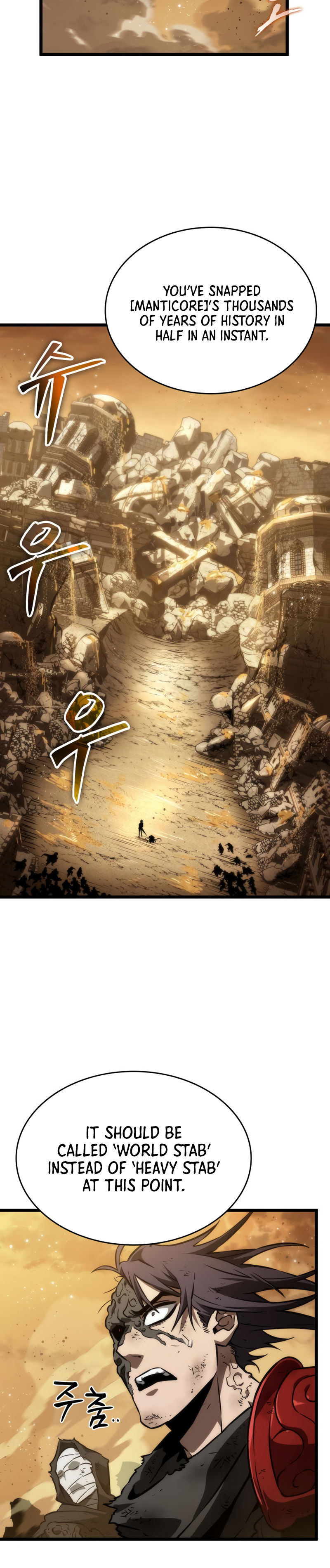 The World After The End Chapter 56 - Page 36 in English