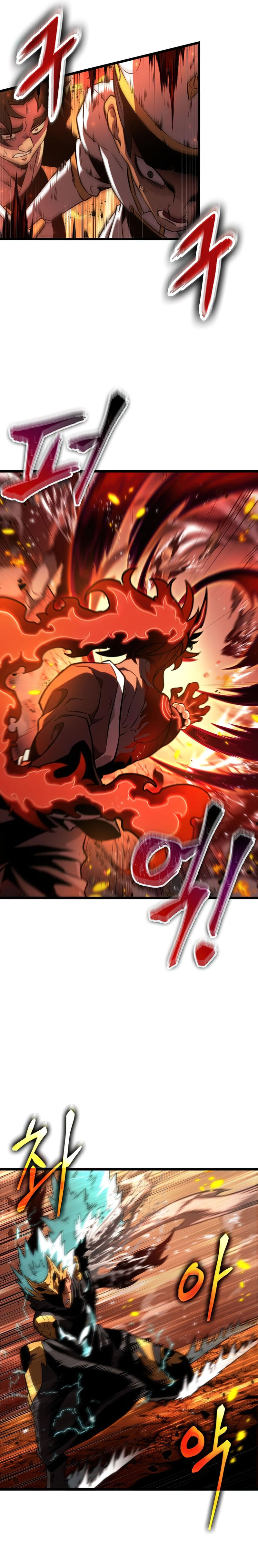 The World After The End Chapter 59 - Page 26 in English
