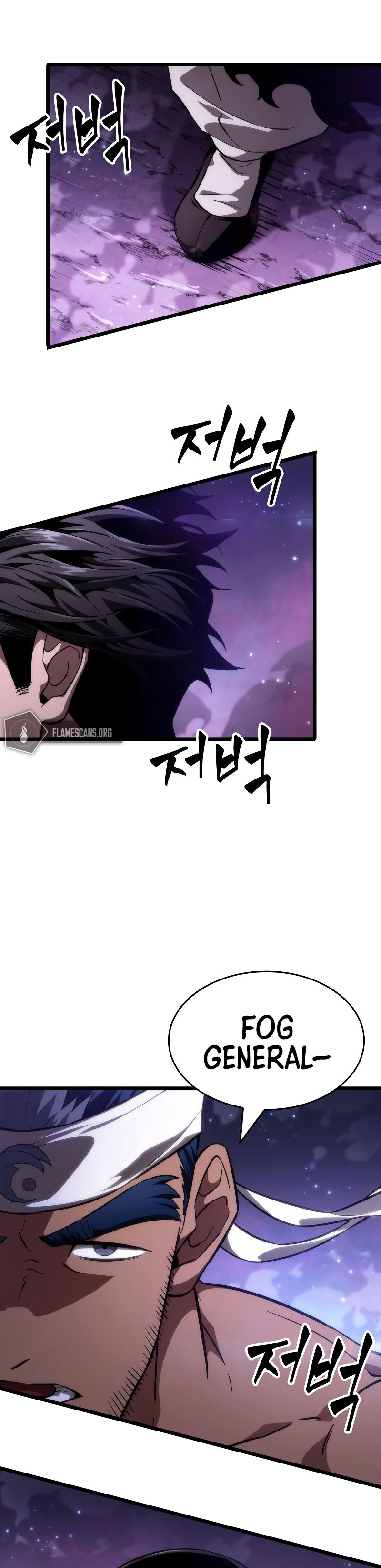 The World After The End Chapter 61 - Page 31 in English