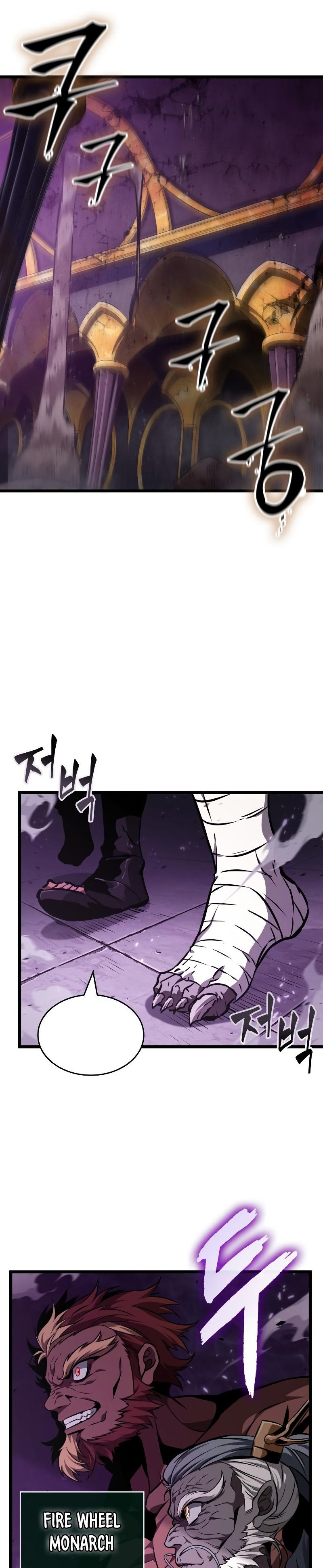 The World After The End Chapter 62 - Page 10 in English