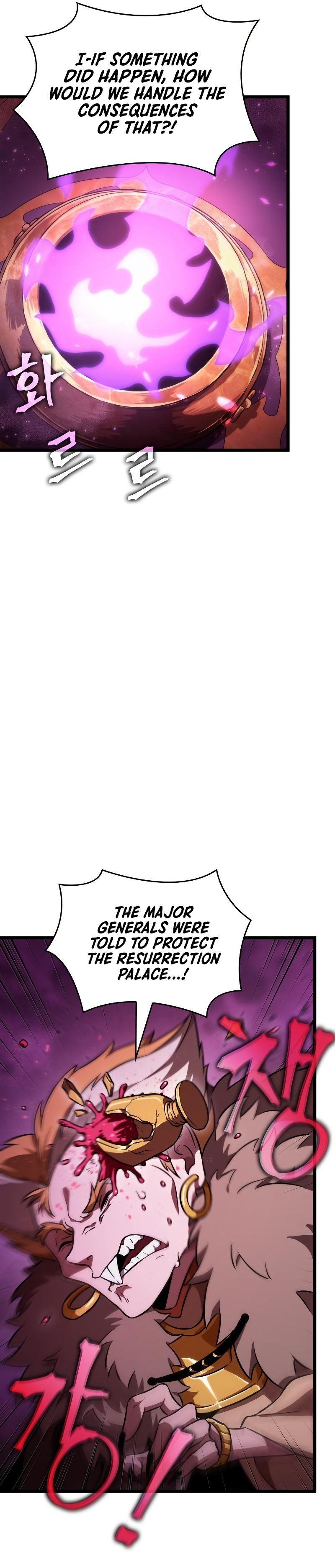 The World After The End Chapter 62 - Page 22 in English