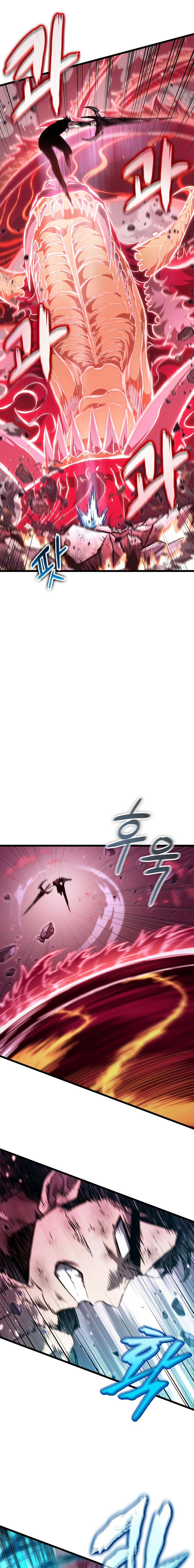 The World After The End Chapter 64 - Page 7 in English