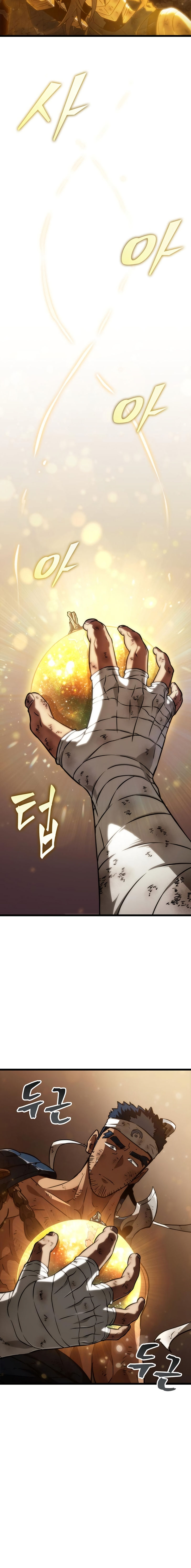 The World After The End Chapter 65 - Page 20 in English