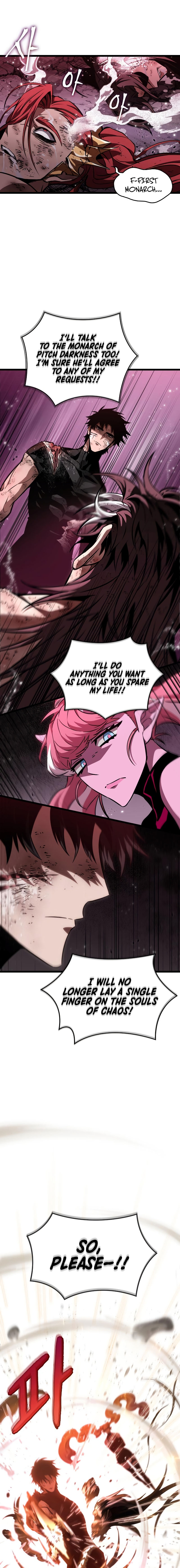 The World After The End Chapter 65 - Page 3 in English