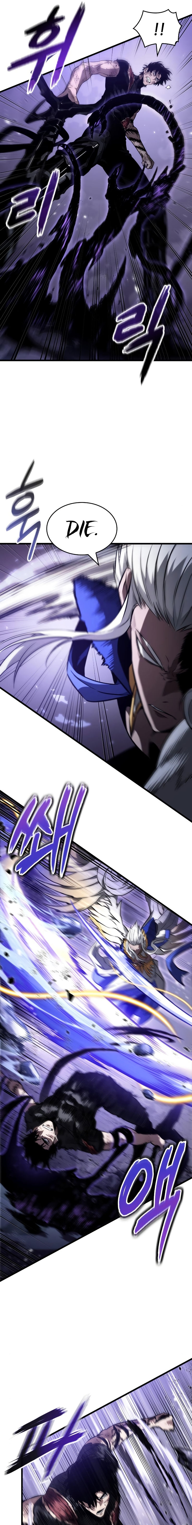 The World After The End Chapter 66 - Page 17 in English