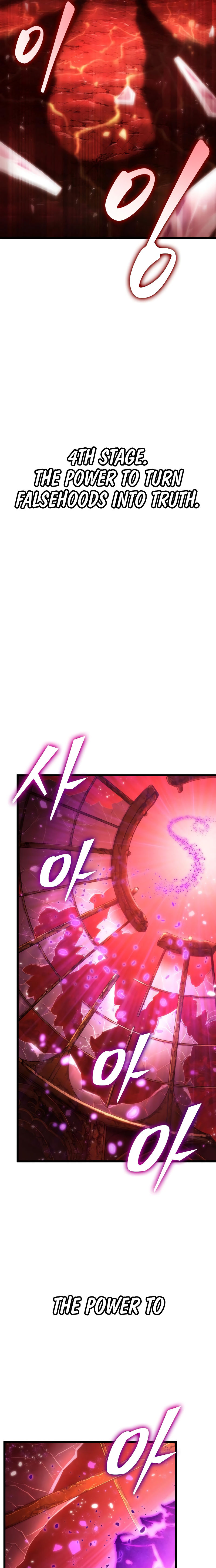 The World After The End Chapter 69 - Page 15 in English