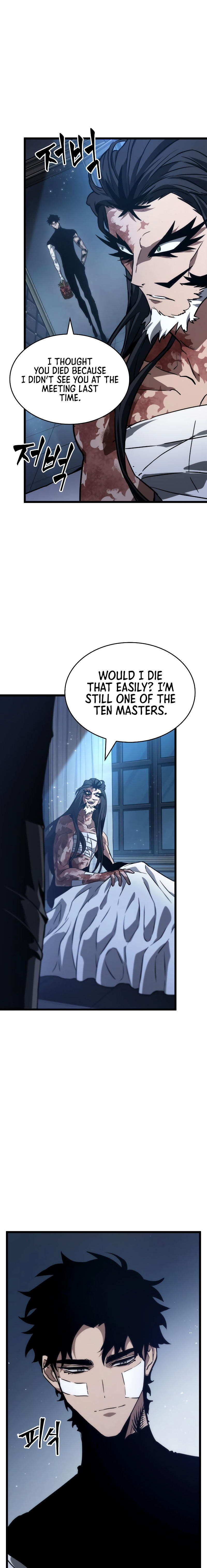 The World After The End Chapter 71 - Page 15 in English