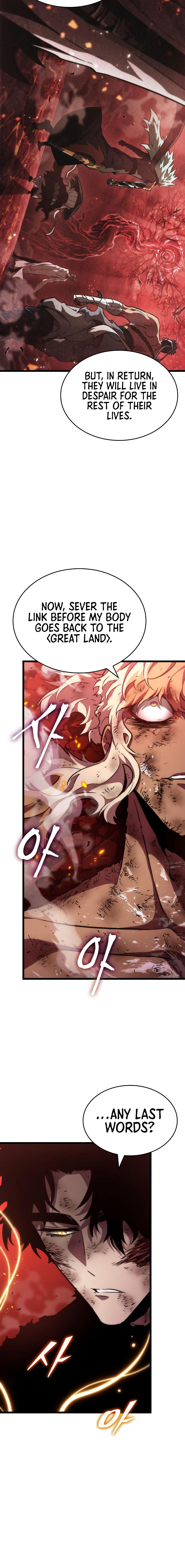 The World After The End Chapter 71 - Page 6 in English