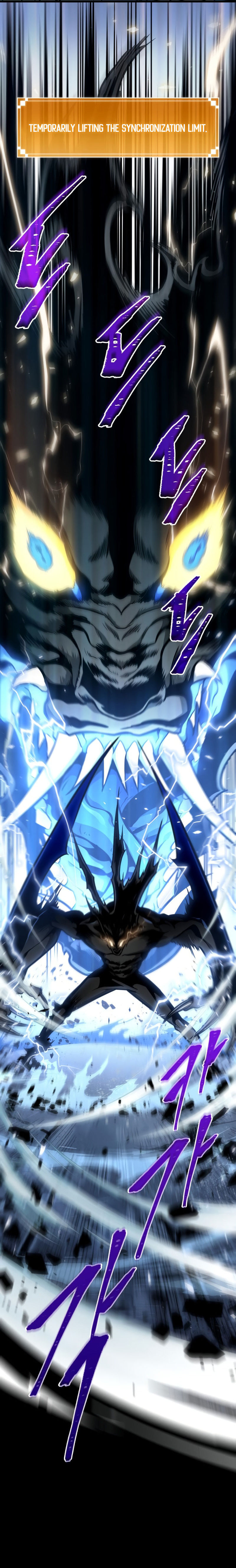 The World After The End Chapter 8 - Page 13 in English