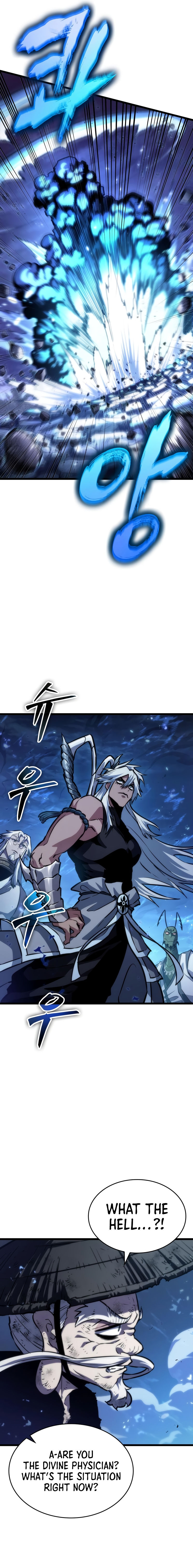 The World After The End Chapter 84 - Page 17 in English