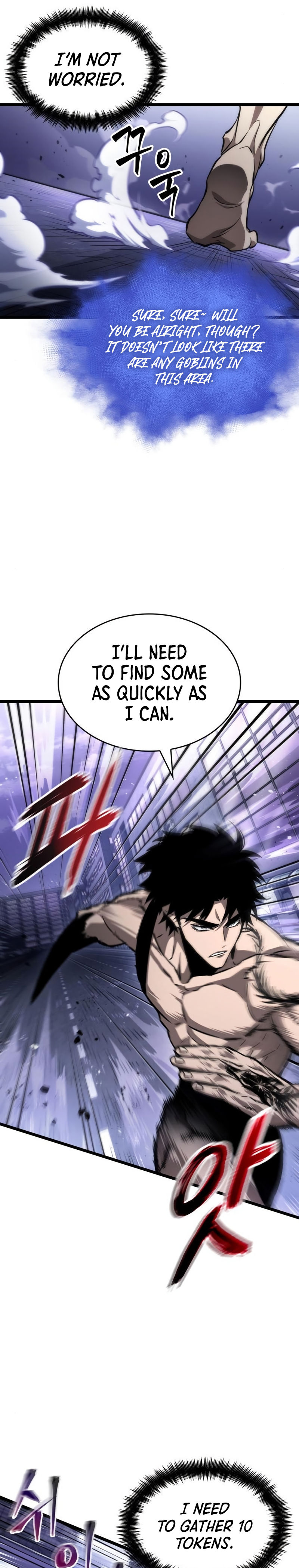 The World After The End Chapter 97 - Page 15 in English