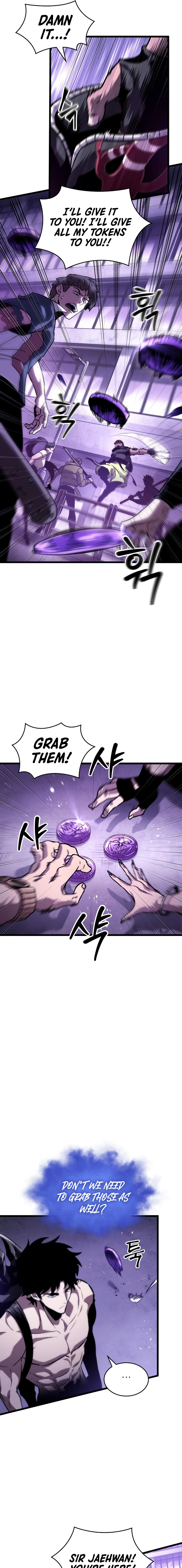 The World After The End Chapter 98 - Page 3 in English