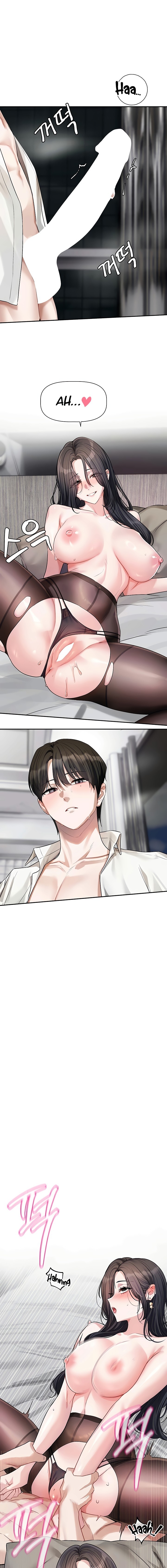 Love Quest Chapter 20 - Page 11 in English