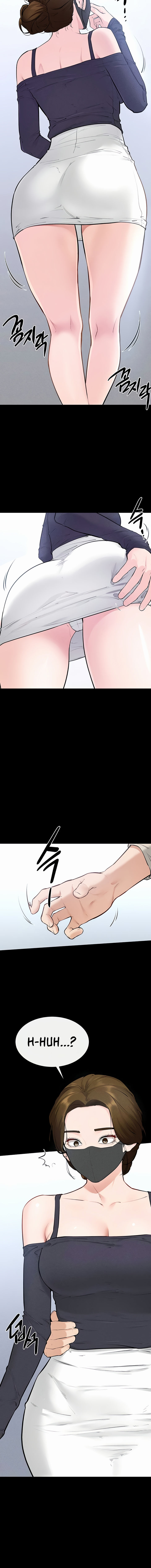 My New Family Treats me Well Chapter 101 - Page 6 in English