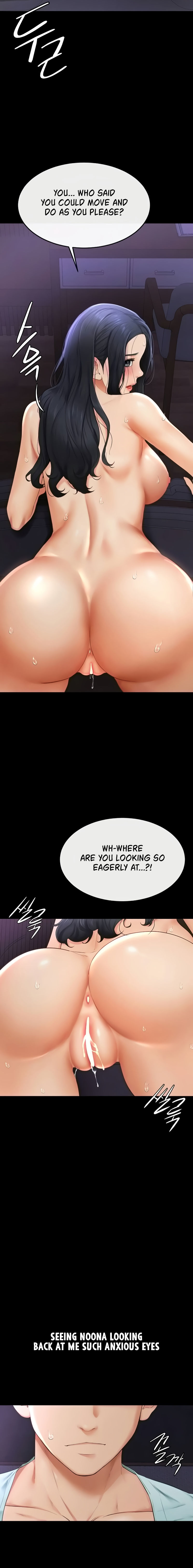 My New Family Treats me Well Chapter 4 - Page 15 in English