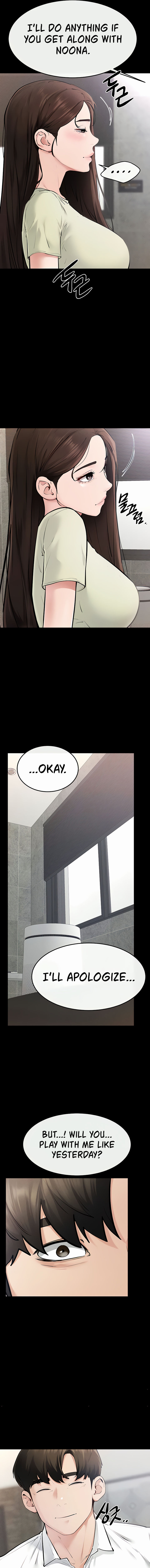 My New Family Treats me Well Chapter 93 - Page 15 in English